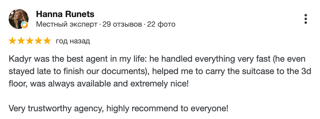 Kadyr review